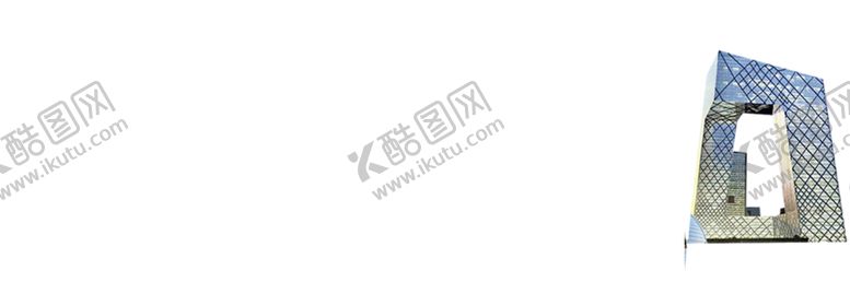 编号：25998210171136322758【酷图网】源文件下载-建筑