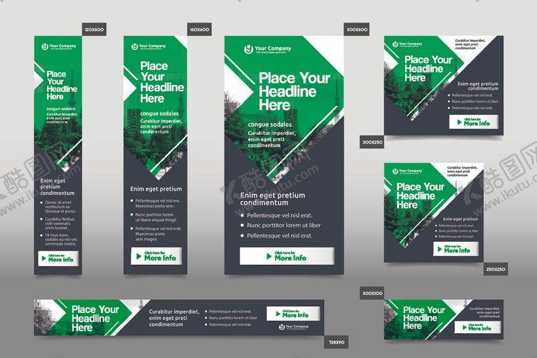 编号：55255009151934572928【酷图网】源文件下载-展会海报模板