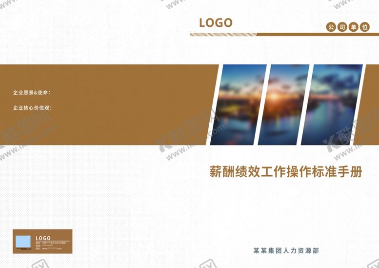 编号：76292906300910389098【酷图网】源文件下载-书籍封面设计