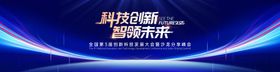 炫彩靓丽底图