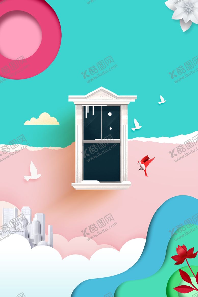 编号：23139705080945244488【酷图网】源文件下载-生态地产