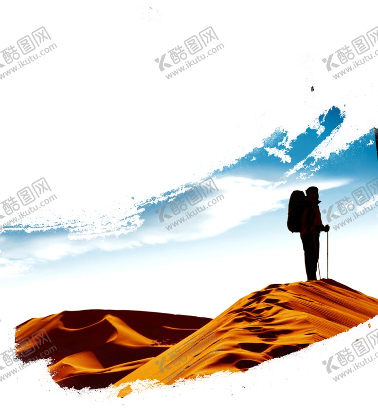 编号：69225604081635261189【酷图网】源文件下载-诚信