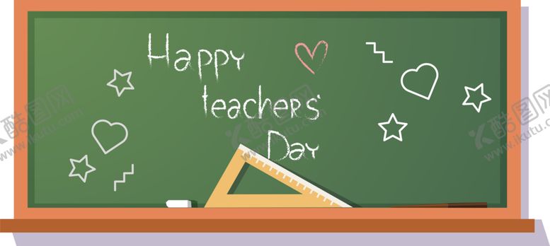 编号：48273706171306269927【酷图网】源文件下载-教师节素材