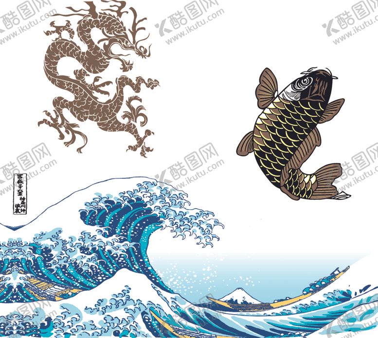 编号：26546512161044257867【酷图网】源文件下载-鲤鱼