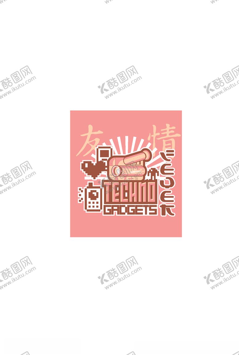 编号：11356705101742503838【酷图网】源文件下载-服装印花