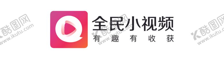 编号：32878109240801594519【酷图网】源文件下载-全民小视频