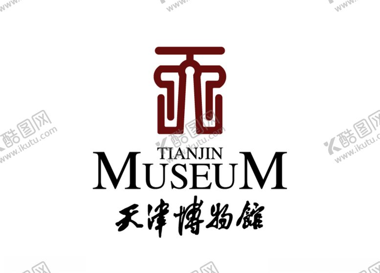 编号：33891906251831327944【酷图网】源文件下载-天津博物馆标志LOGO