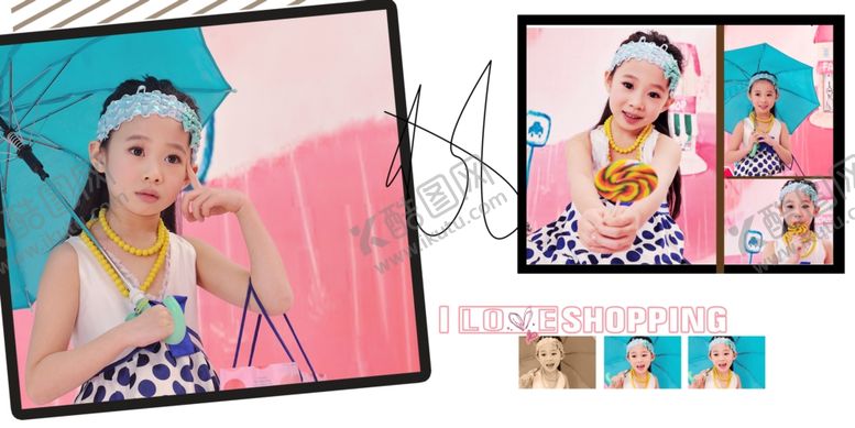 编号：14727709222329209919【酷图网】源文件下载-喜欢购物儿童通用相册PSD模板