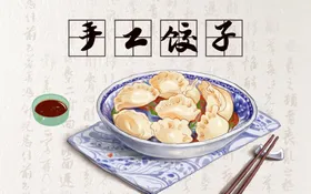 饺子美食背景咖啡背景筷蛋糕展板