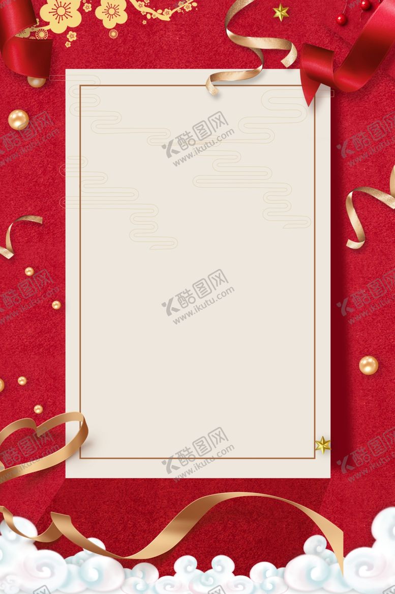 编号：85484309112035403671【酷图网】源文件下载-红色复古信封活动宣传背景素材