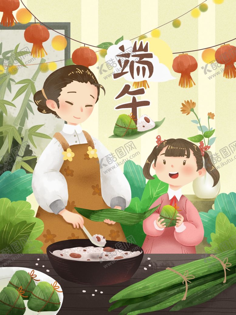 编号：11263104171228136439【酷图网】源文件下载-创意卡通插画图案