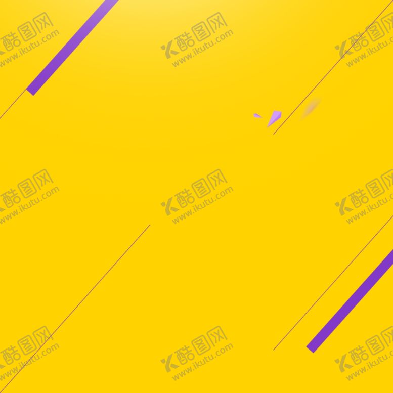 编号：34750405150145547284【酷图网】源文件下载-电商主图