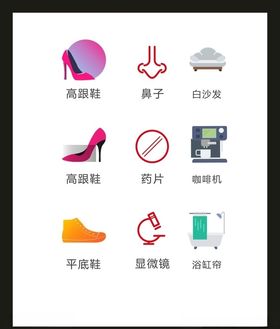 LOGO标识VI广告志创意创意志创意