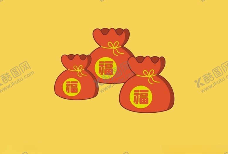 编号：66953009162135115523【酷图网】源文件下载-福袋