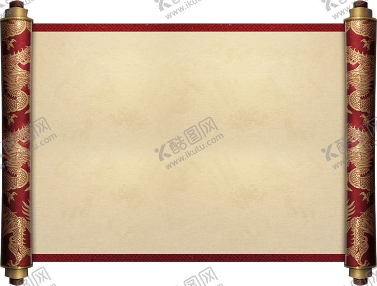 编号：58869609271710342935【酷图网】源文件下载-卷轴元素