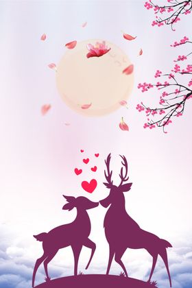 七夕背景爱在情人节特卖惠