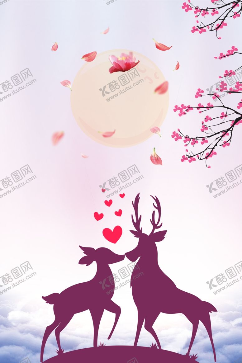 编号：29026207080400119534【酷图网】源文件下载-七夕背景