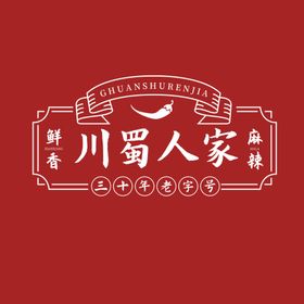 中餐logo