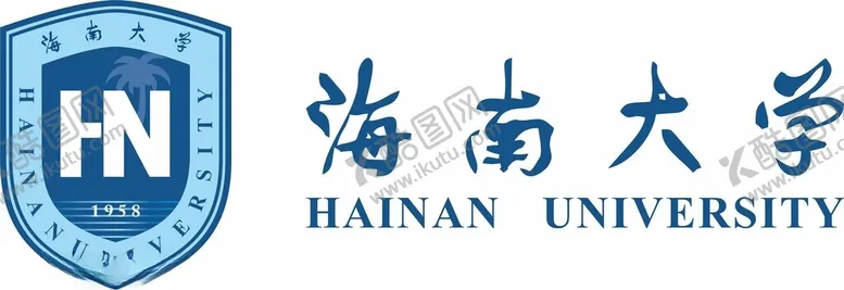 编号：72462912100703544251【酷图网】源文件下载-海南大学标识