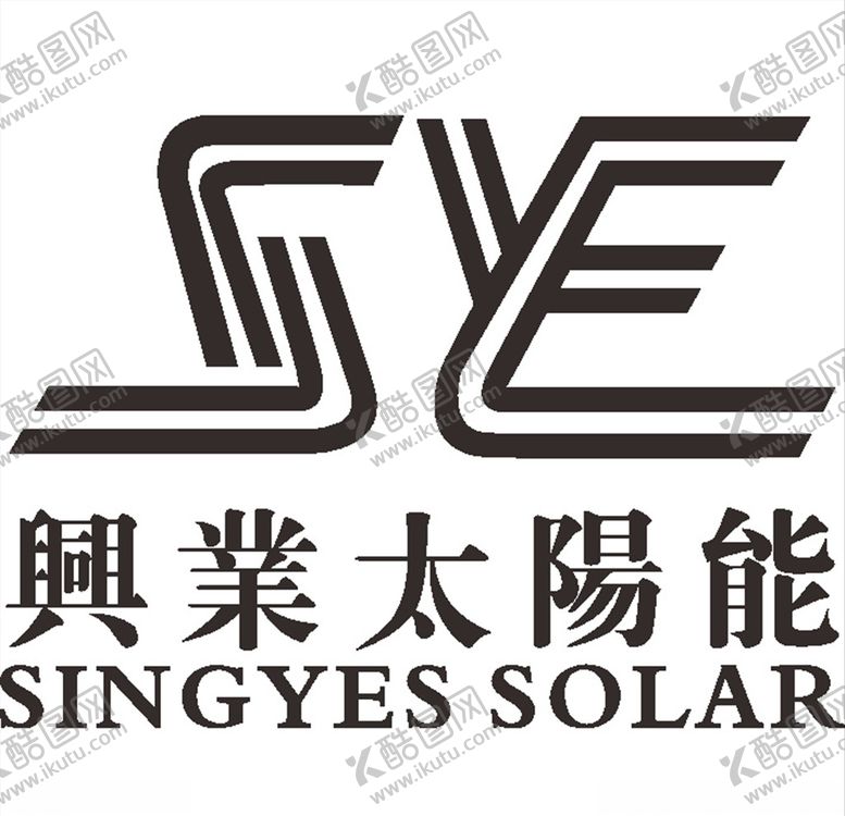 编号：94201707130552586639【酷图网】源文件下载-与业太阳能建筑LOGO工