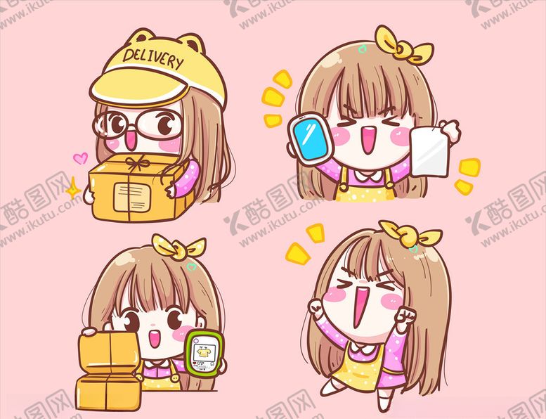 编号：69944509211112048861【酷图网】源文件下载-卡通人物