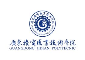 广东机电职业技术学院 LOGO