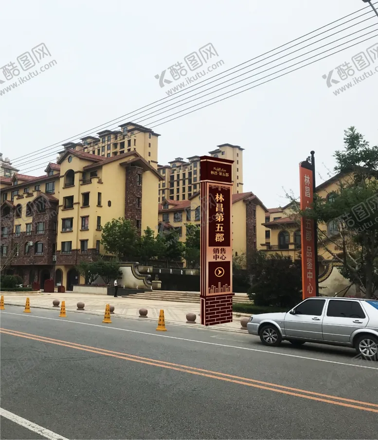 编号：17500006302217487391【酷图网】源文件下载-精神堡垒