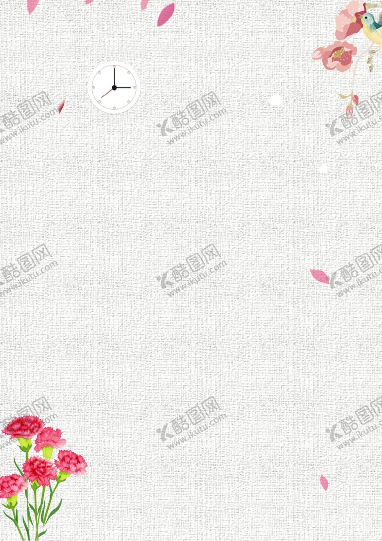 编号：11079805142019292482【酷图网】源文件下载-海报背景展板背景海报素材