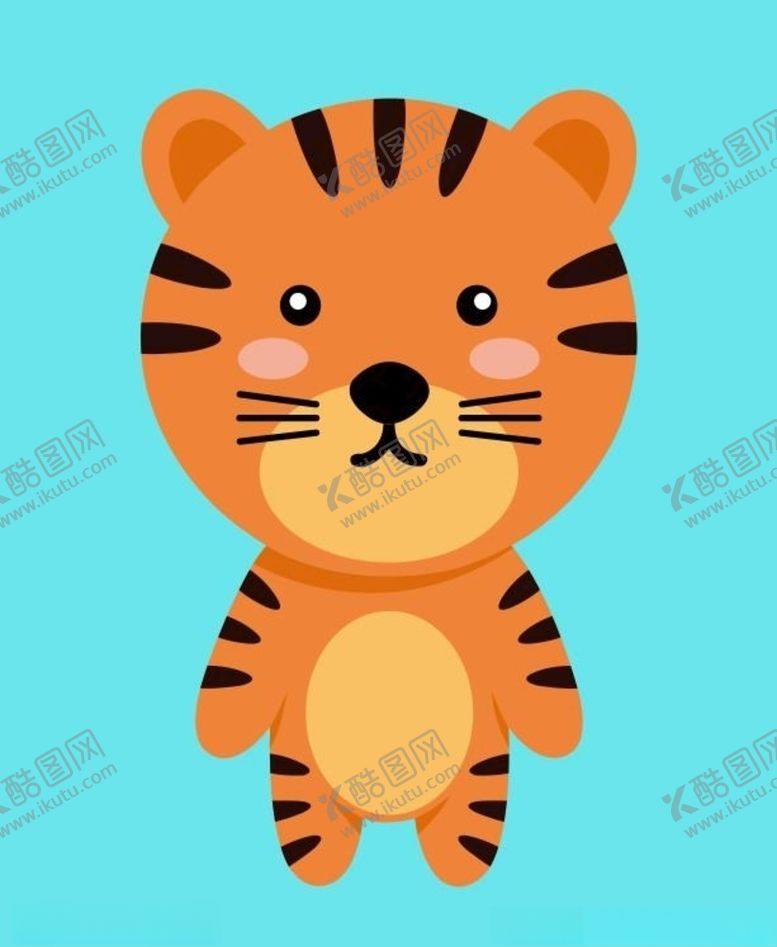 编号：69146704300329433911【酷图网】源文件下载-可爱小老虎