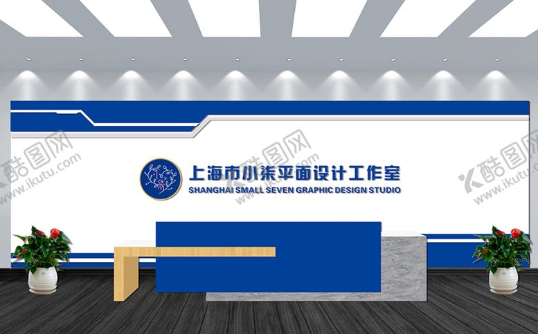 编号：14738910241054278068【酷图网】源文件下载-前台