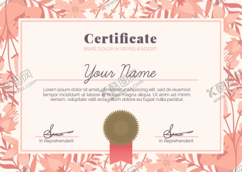 编号：40012807010457059820【酷图网】源文件下载-证书模板