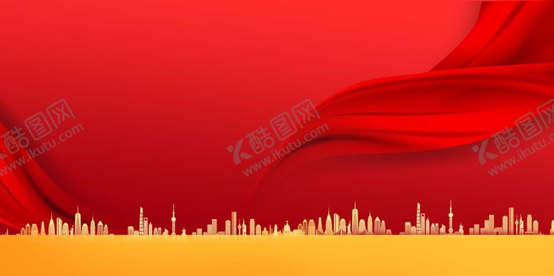 编号：64875805121024197741【酷图网】源文件下载-红色大气背景