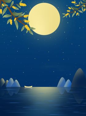 插画素材