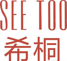 行业标志LOGO