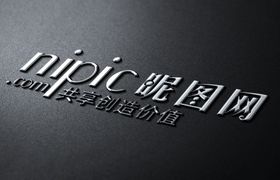 水滴状凹凸样机贴图LOGO