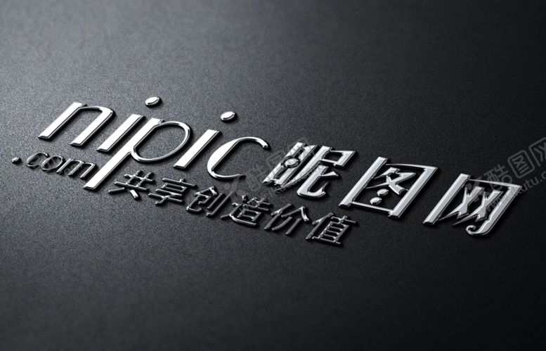 编号：32602110180327514919【酷图网】源文件下载-水滴状凹凸样机贴图LOGO