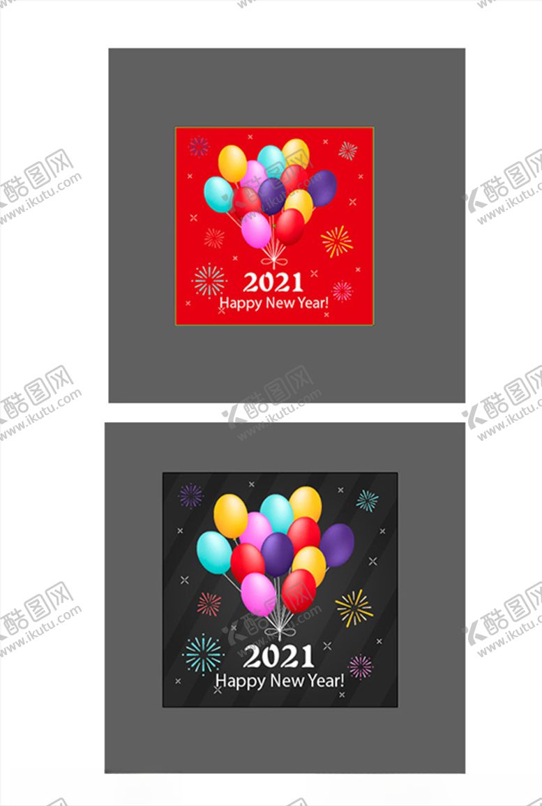 编号：75736205152322168939【酷图网】源文件下载-2021新年海报
