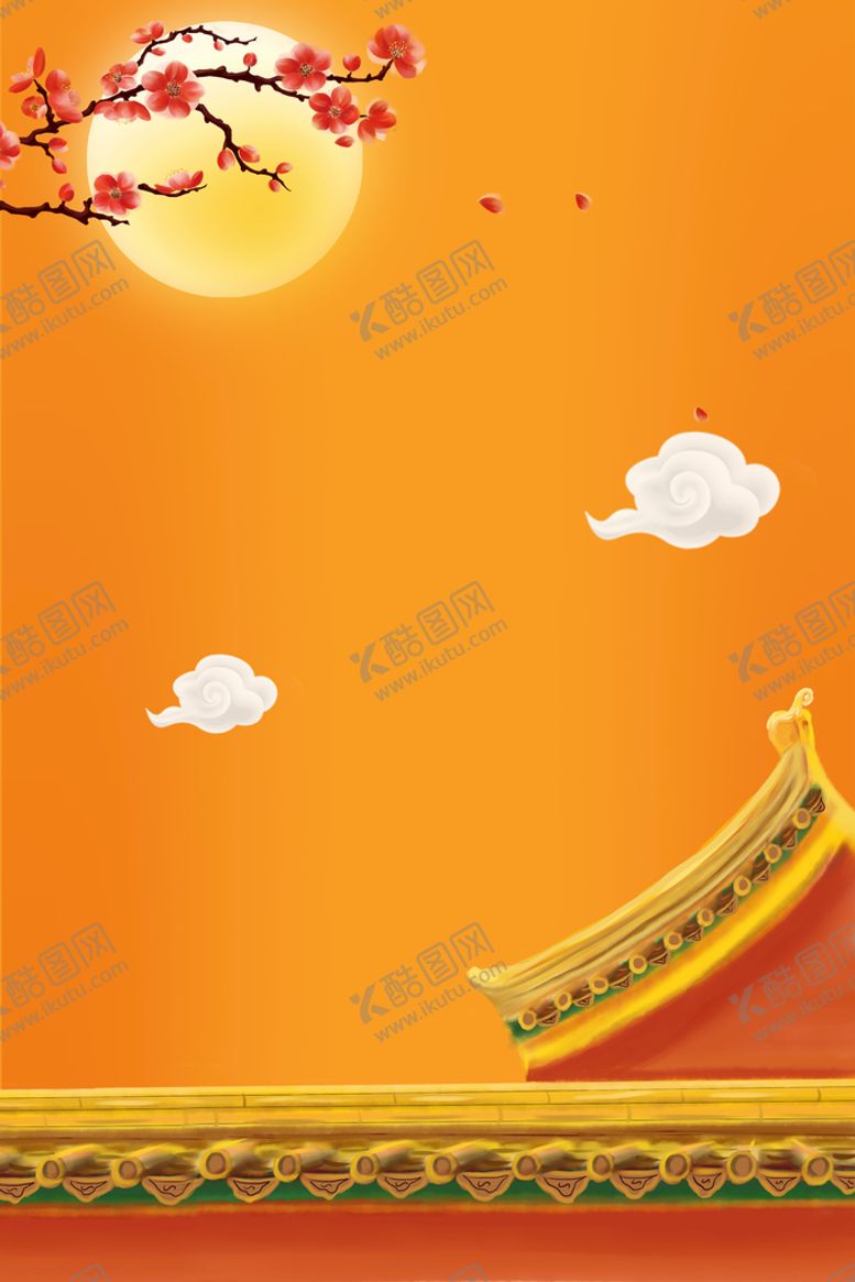 编号：59346209180203422837【酷图网】源文件下载-中国风国潮背景