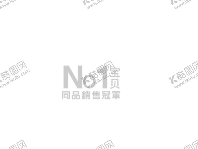 编号：92658305150919495785【酷图网】源文件下载-海报字体