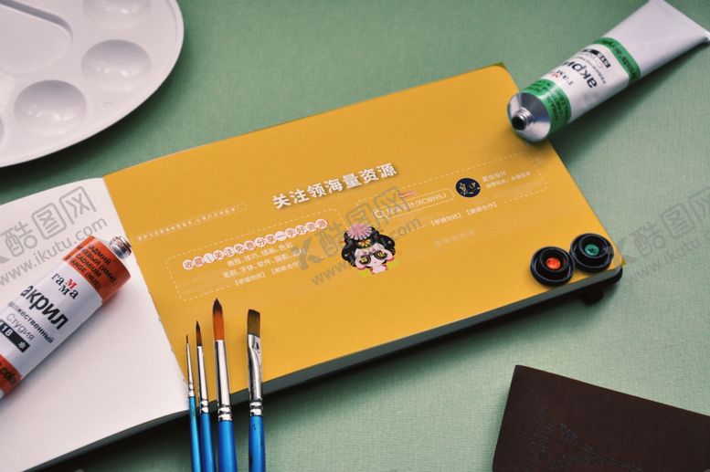 编号：56499909262037384339【酷图网】源文件下载-折页展示样机