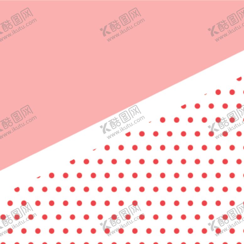 编号：82226309130924074583【酷图网】源文件下载-彩色拼接设计图案