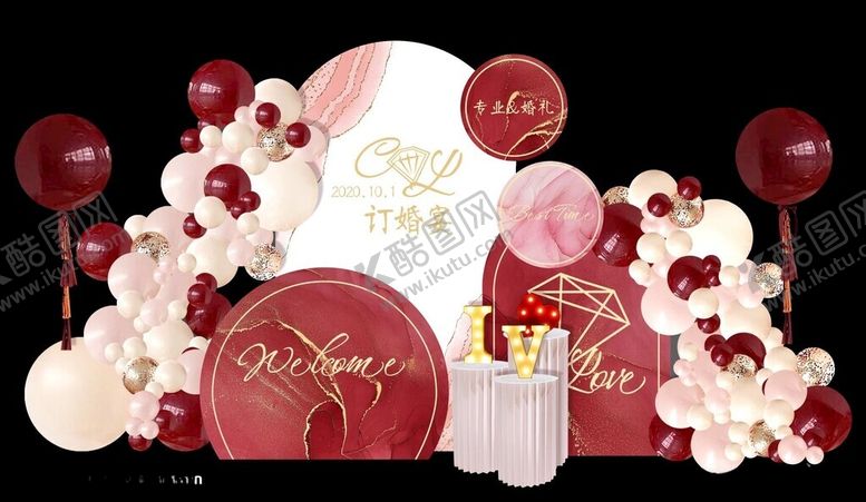 编号：96013811201556378531【酷图网】源文件下载-订婚宴