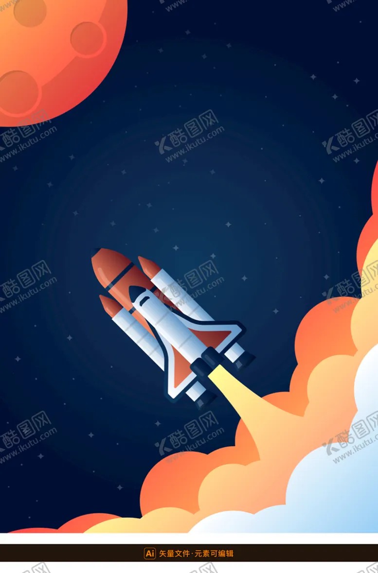 编号：52964710030611370217【酷图网】源文件下载-宇宙飞船航天探索海报