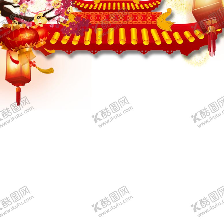 编号：35628305160800357282【酷图网】源文件下载-灯笼