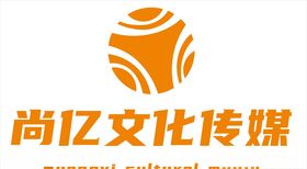 尚亿文化传媒