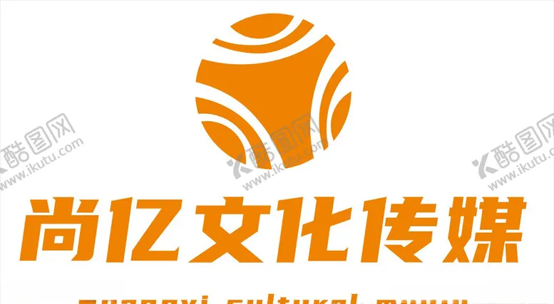 编号：31545406180516029792【酷图网】源文件下载-尚亿文化传媒