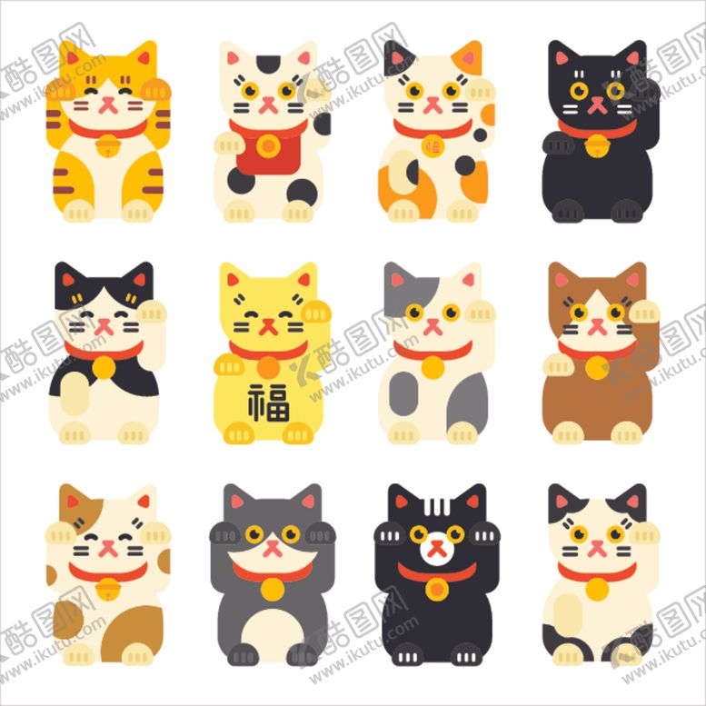 编号：49718306260439066229【酷图网】源文件下载-招财猫