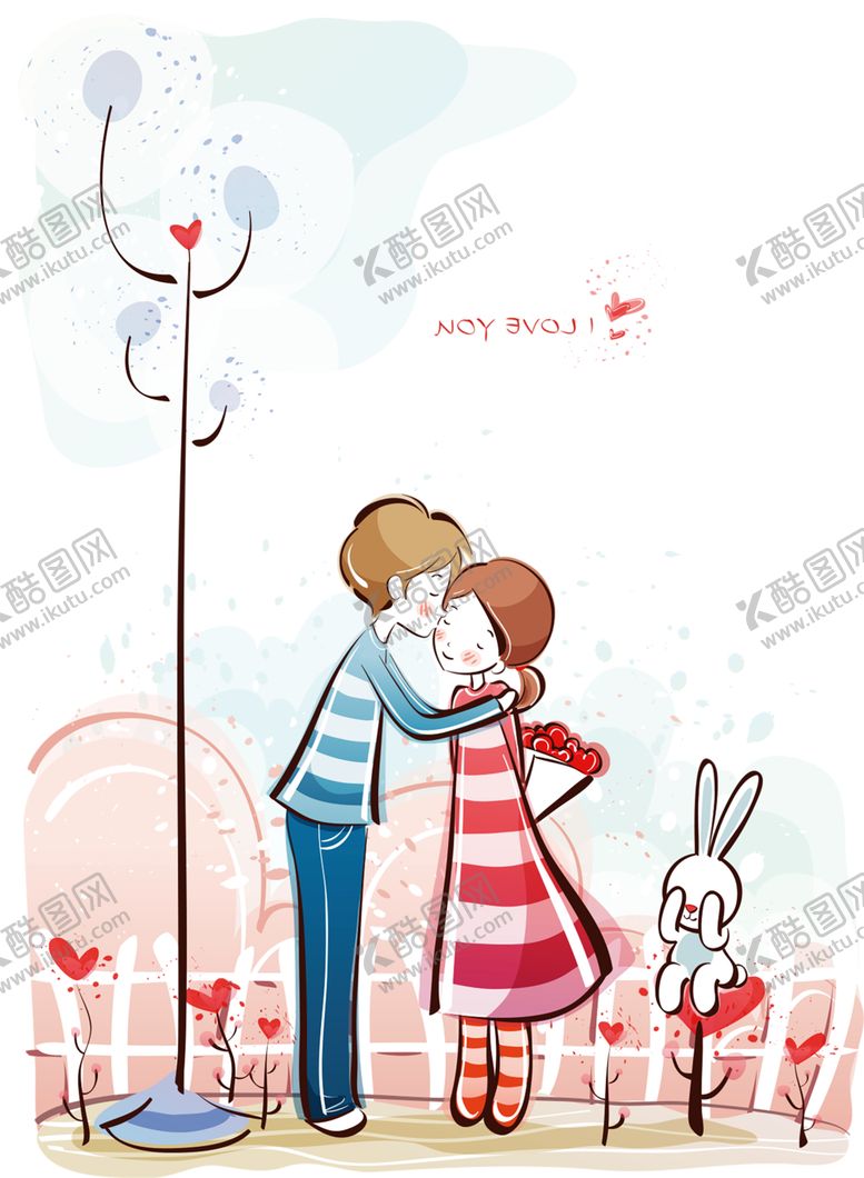 编号：51209209202047593296【酷图网】源文件下载-浪漫素材