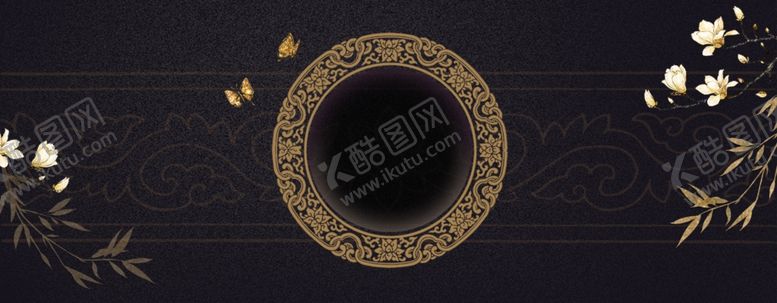 编号：85597806270523581097【酷图网】源文件下载-中国风展板