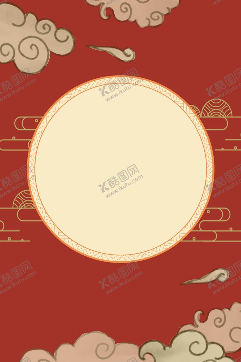 编号：90594210281505388272【酷图网】源文件下载-中国风喜庆背景